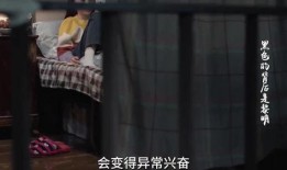 对镜爆料小孩被打视频,揭露校园暴力，孩子被打视频引发社会关注