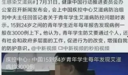 未成年人最新爆料,勇敢发声，守护青春净土