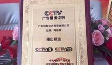 阿迪斯报最新爆料,最新爆料震惊业界