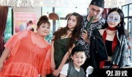 非常y星人在线观看,跟随非常y星人踏上星际之旅